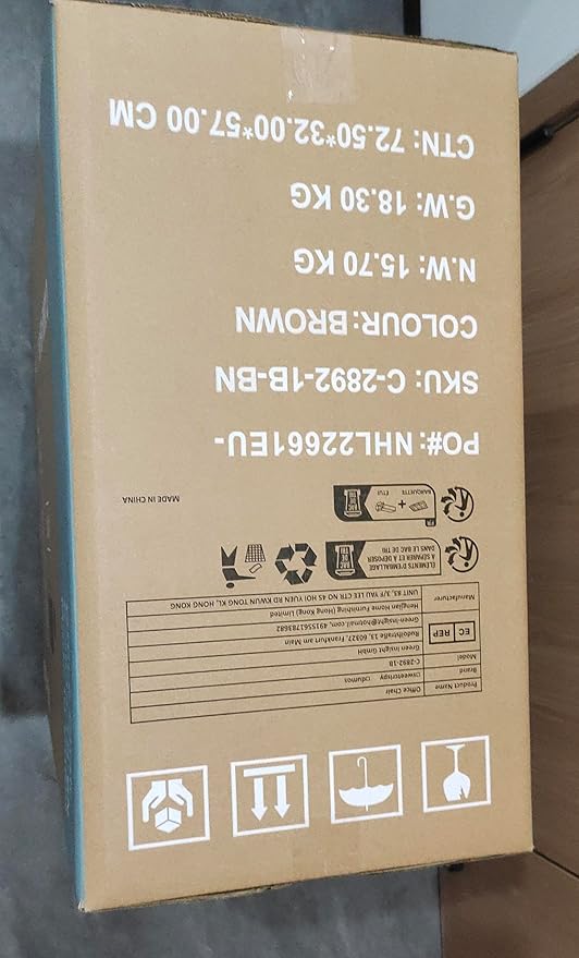 Sweetcrispy Computer Gaming Chair, Ergonomic High Back Heavy Duty Task Desk Office Chairs with Wheels, Flip-up Arms, Adjustable Height, PU Leather, Brown