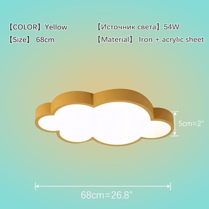 Cloud Shape LED Ceiling Light Fixture, 27 inch, Yellow, 54W, Dimmable with Remote, 4 Color Temperatures,for Kids Room/Bedroom Study/Nursery Ceiling Light