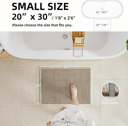Waffle Bath Mat, Boho Bathroom Rugs Non Slip Washable Super Absorbent Quick Dry Bath Mat Farmhouse Bathroom Decor, 30"x20" Khaki and White