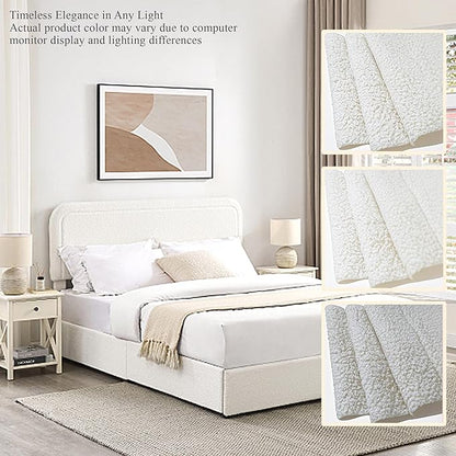 Queen Size Boucle Upholstered Platform Bed Frame, with 4 Drawers Storage, Curved Stitched Tufted Headboard, Wooden Slat Mattress Support, Noise Free, Easy Assembly, No Box Spring Needed, Ivory