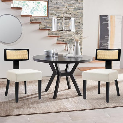Upholstered Rattan Dining Chairs Set of 6, Mid-Century Modern Fabric Dining Room Chairs with Black Hardwood Frame, Curved Backrest Kitchen Armless for Living Room (Cream)